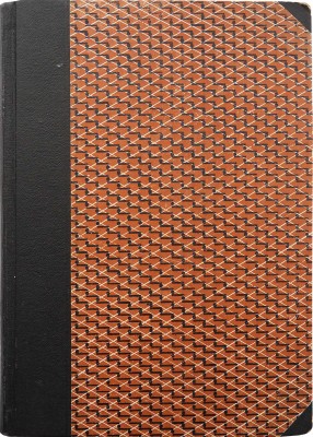 Сиверс А.А. Генеалогические разведки. Вып. 1 [и ед.]. СПб., 1913.